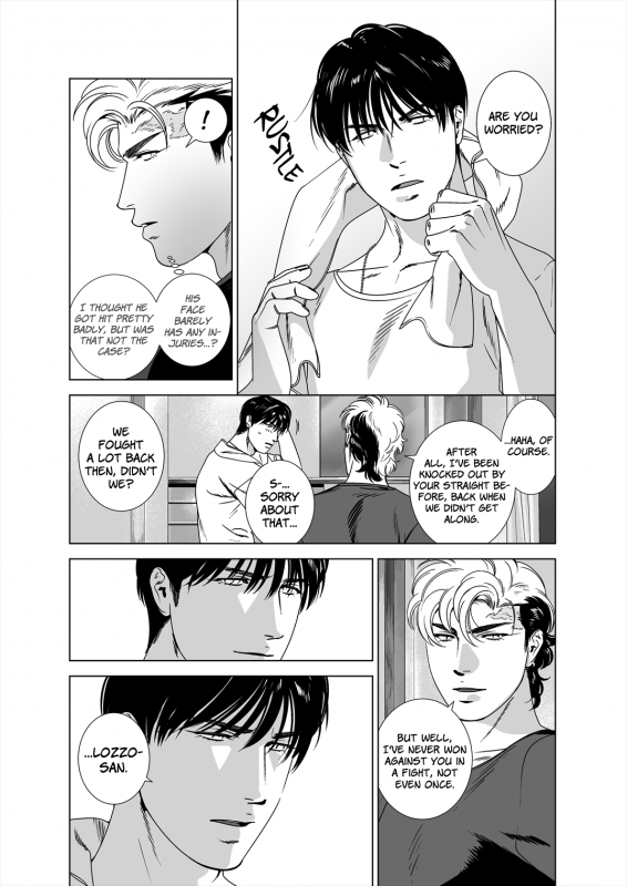 [Inumiso] DARKNESS HOUND 5 [English] {Zandy no Fansub} [Digital]_24