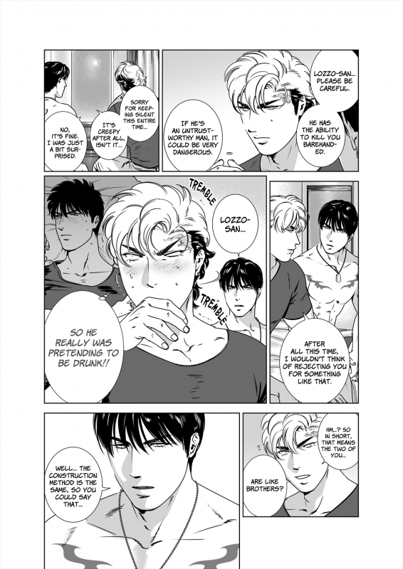 [Inumiso] DARKNESS HOUND 5 [English] {Zandy no Fansub} [Digital]_28