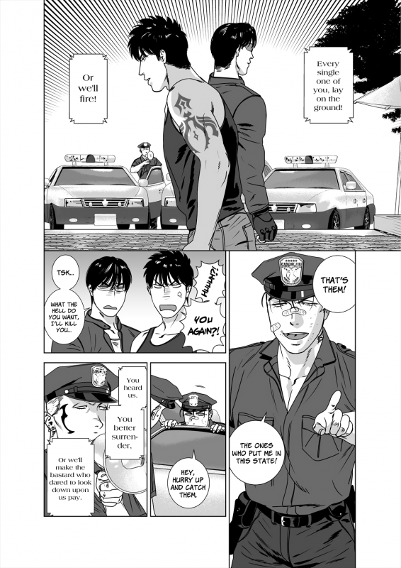 [Inumiso] DARKNESS HOUND 5 [English] {Zandy no Fansub} [Digital]_48