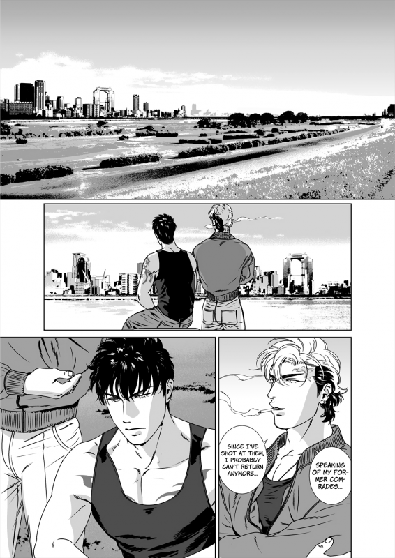 [Inumiso] DARKNESS HOUND 5 [English] {Zandy no Fansub} [Digital]_53