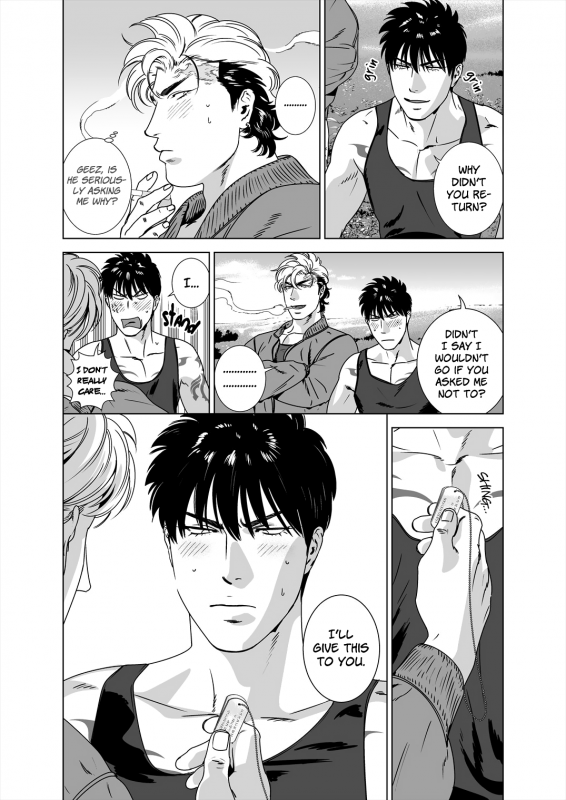 [Inumiso] DARKNESS HOUND 5 [English] {Zandy no Fansub} [Digital]_54