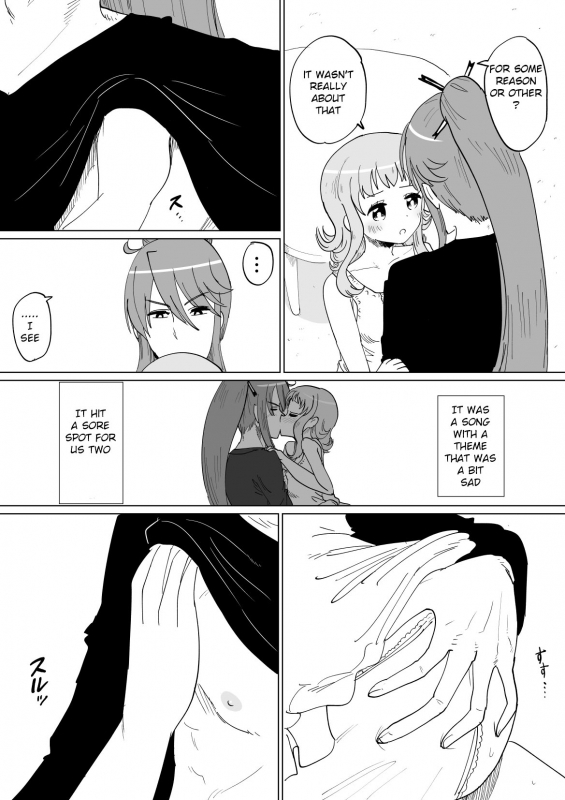 [Iora] Gaku Gumi Vocaloid Manga R Special (VOCALOID) [English]_03