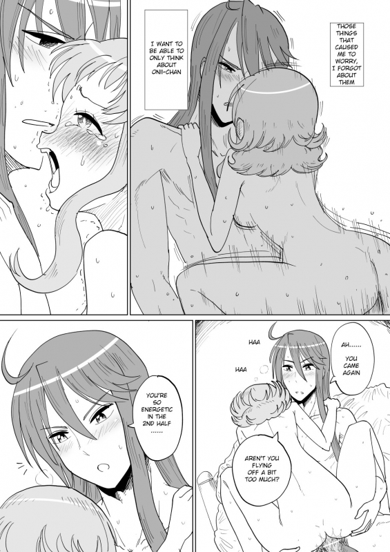 [Iora] Gaku Gumi Vocaloid Manga R Special (VOCALOID) [English]_27