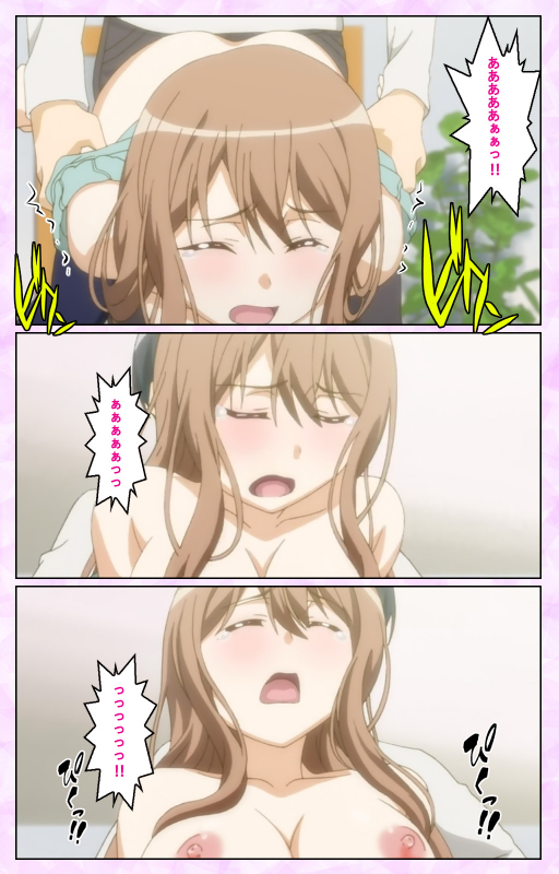 [Taniguchi-san] [Full Color seijin ban] Tamashii Insert complete ban_056