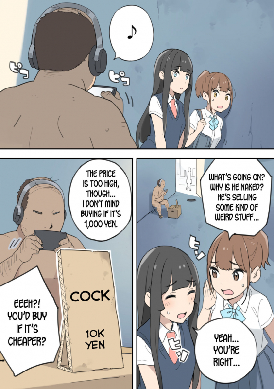 [Irotenya] Chinpo Uri no Ossan [English] [desudesu]_03