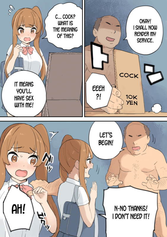 [Irotenya] Chinpo Uri no Ossan [English] [desudesu]_08