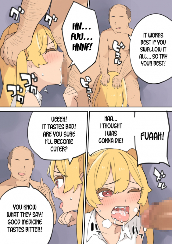 [Irotenya] Chinpo Uri no Ossan [English] [desudesu]_23