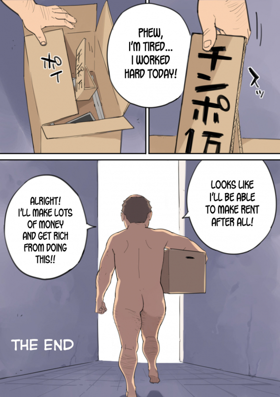 [Irotenya] Chinpo Uri no Ossan [English] [desudesu]_43