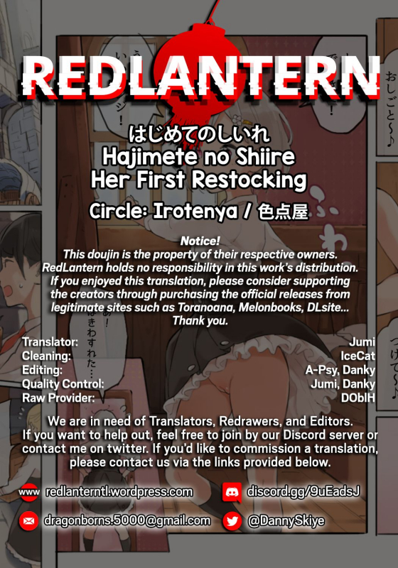 [Irotenya] Hajimete no Shiire  Her First Restocking [English] [RedLantern]_21