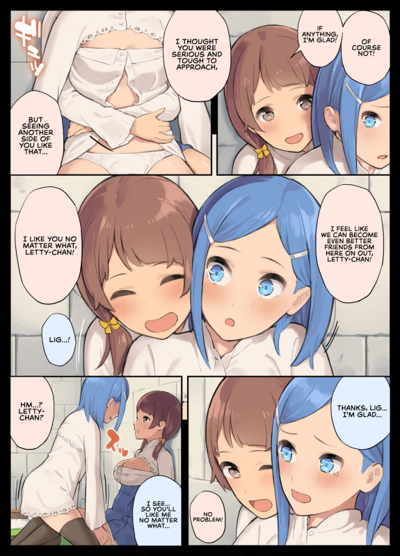 [Irotenya] Shinjin Juukishi no Ichinichi  A Day in the Life of a New Esquire [English] [RedLante_37