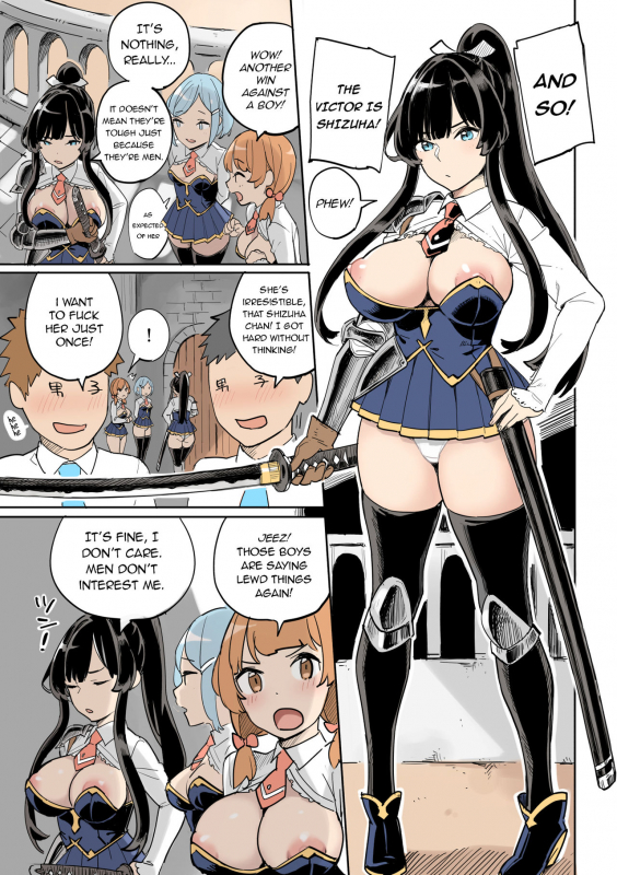 [Irotenya] Shippai! Otori Sousa  Failure! Investigation Bait [English] [defski]_02