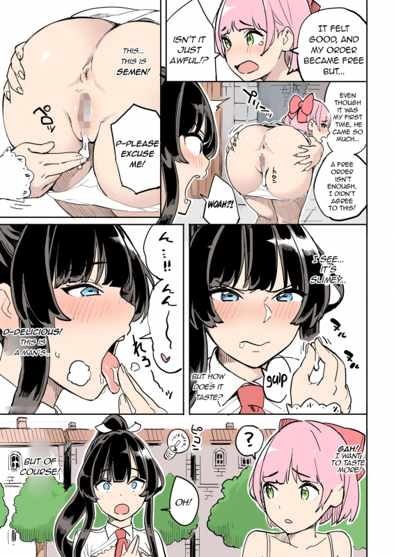 [Irotenya] Shippai! Otori Sousa  Failure! Investigation Bait [English] [defski]_10