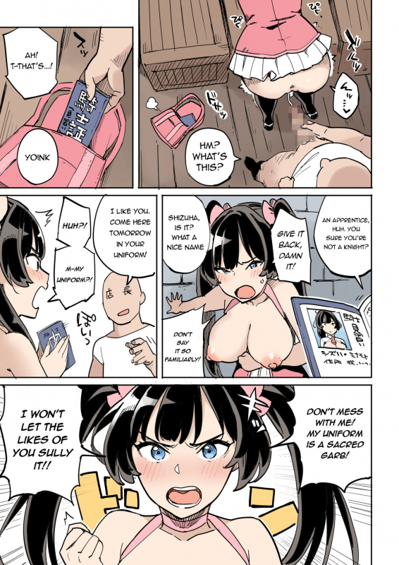 [Irotenya] Shippai! Otori Sousa  Failure! Investigation Bait [English] [defski]_24