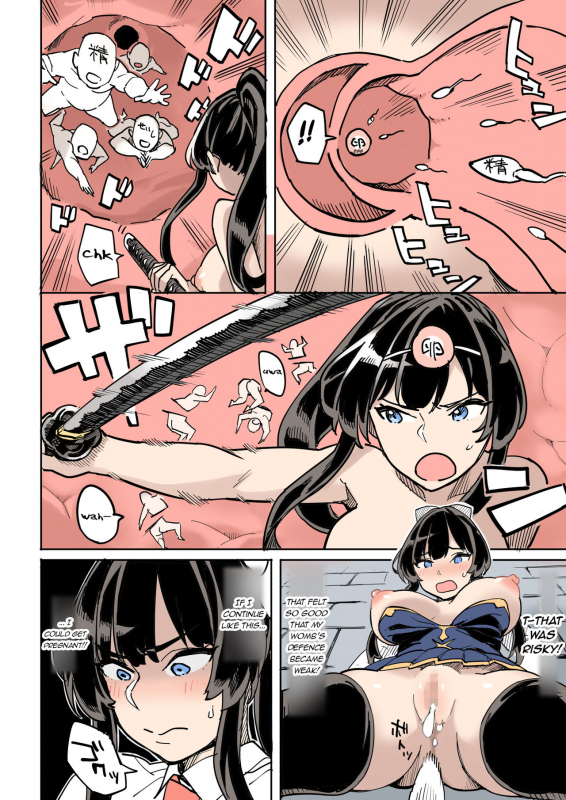 [Irotenya] Shippai! Otori Sousa  Failure! Investigation Bait [English] [defski]_31