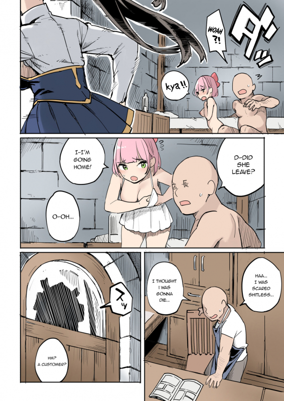 [Irotenya] Shippai! Otori Sousa  Failure! Investigation Bait [English] [defski]_35