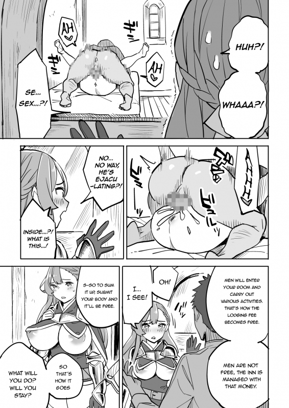 [Irotenya] Tada no Yado ni wa Goyoujin!  Beware of Free Lodging! [English] [defski]_08