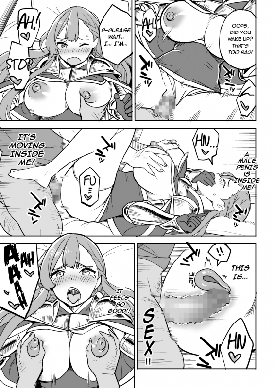 [Irotenya] Tada no Yado ni wa Goyoujin!  Beware of Free Lodging! [English] [defski]_14