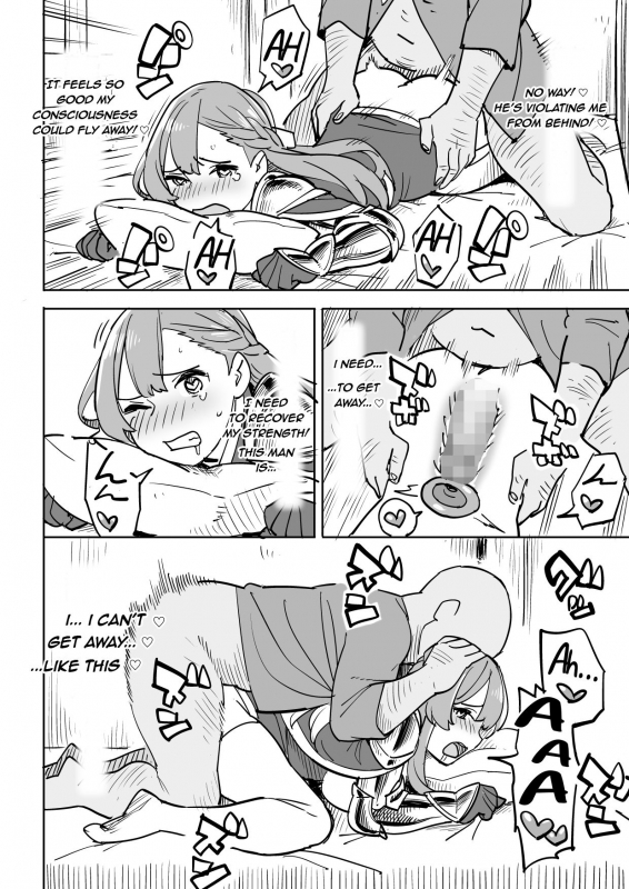 [Irotenya] Tada no Yado ni wa Goyoujin!  Beware of Free Lodging! [English] [defski]_21