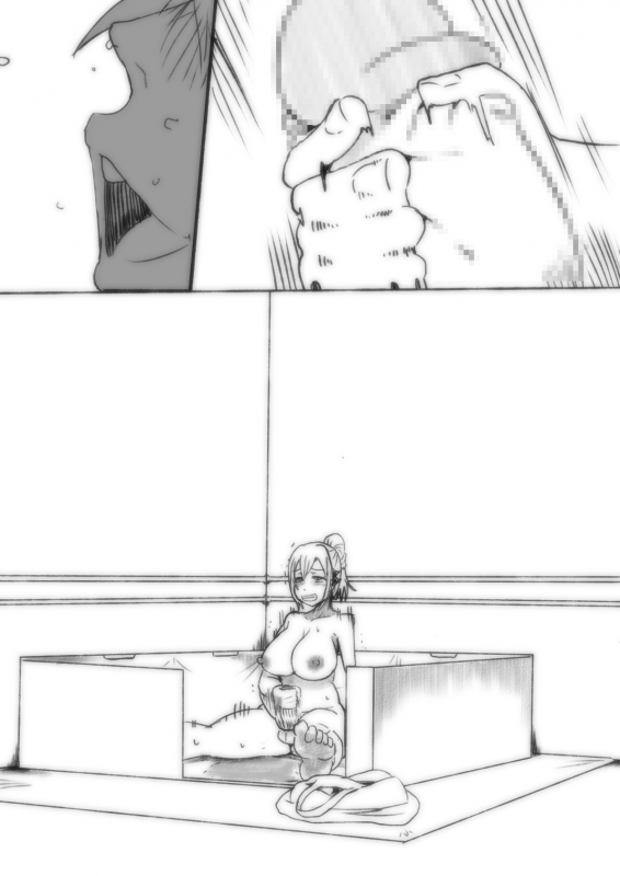 [Taroro] Toile Kinshi no Hi_27