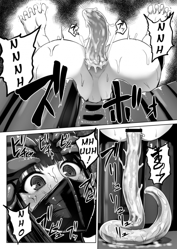 [Ishimura] Shokushuu Shussan Mahou Shoujo [English]_12