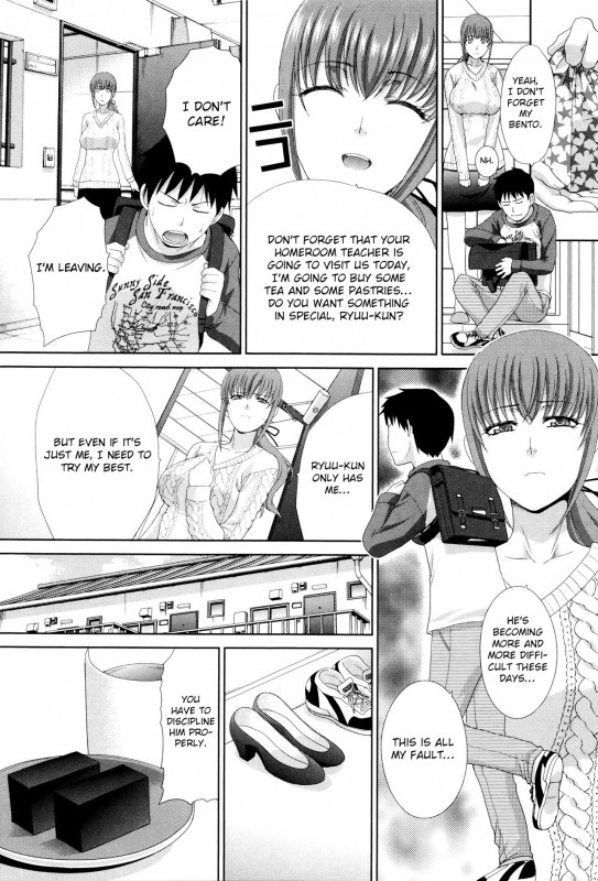 [Itaba Hiroshi] Hankouki (Kazoku Soukanzu) [English] [Otokonoko Scans]_07