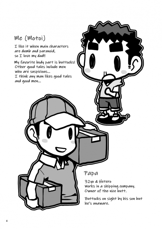 [Itachi Gokko (Takezamurai)] Papa Shiri 2 Ojisan ga_03