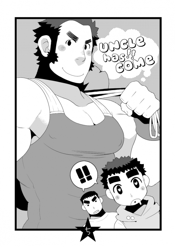 [Itachi Gokko (Takezamurai)] Papa Shiri 2 Ojisan ga_04