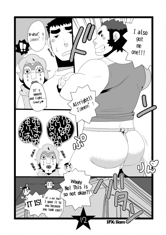 [Itachi Gokko (Takezamurai)] Papa Shiri 2 Ojisan ga_11