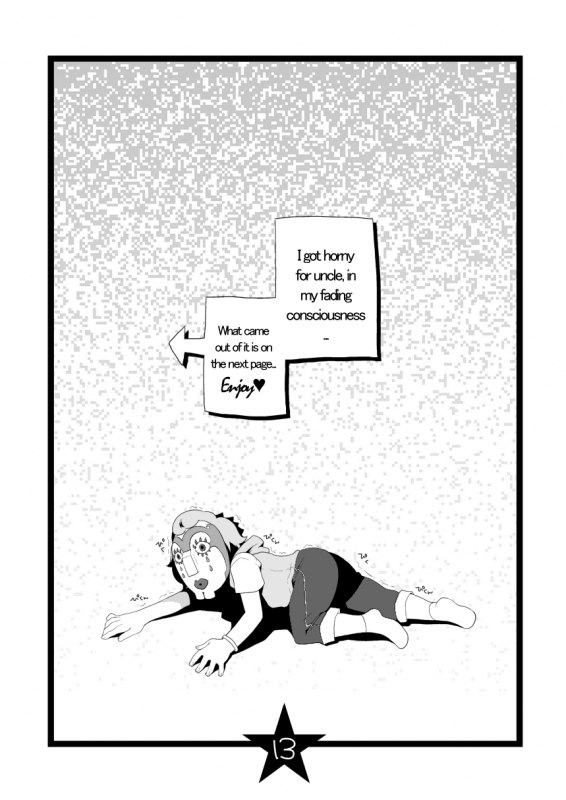 [Itachi Gokko (Takezamurai)] Papa Shiri 2 Ojisan ga_12