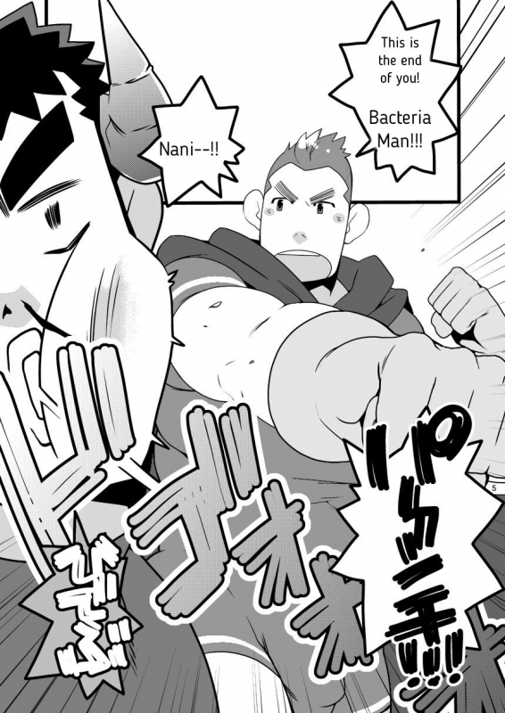 [Itachi Gokko (Takezamurai)] Shin Anpan Festival 1 (Soreike! Anpanman) [English] [Digital]_04