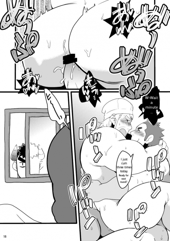 [Itachi Gokko (Takezamurai)] Shin Anpan Festival 1 (Soreike! Anpanman) [English] [Digital]_17