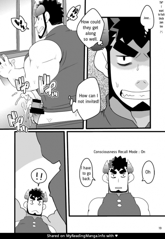 [Itachi Gokko (Takezamurai)] Shin Anpan Festival 1 (Soreike! Anpanman) [English] [Digital]_18