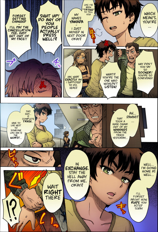 [Itou Eight] Hikkoshi no Aisatsu wa Shinchou ni... (COMIC Anthurium 016_03