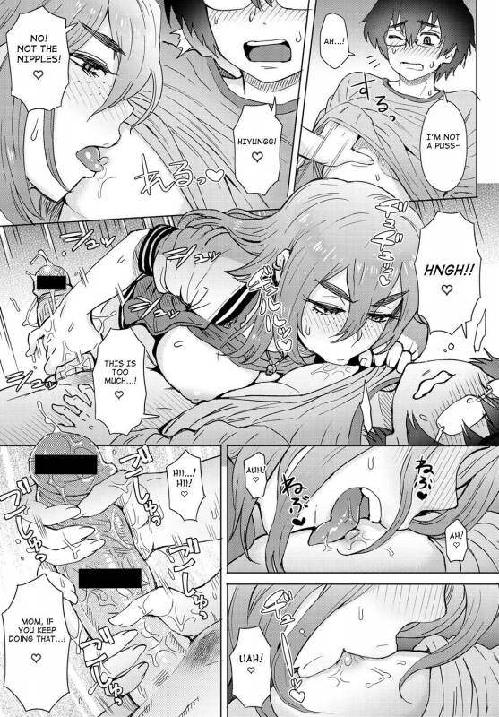 [Itou Eight] Motoyan Onna to Shatei Otoko (COMIC Anthurium 2016-05) [English] [Rewrite]_08