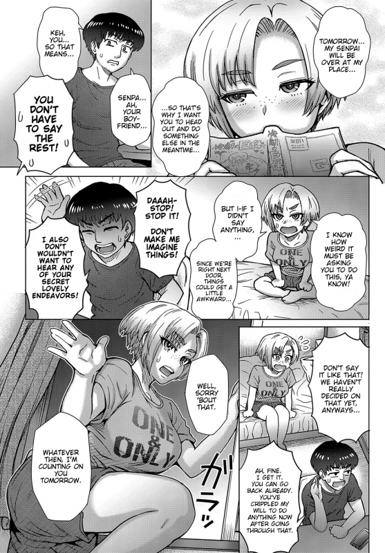 [Itou Eight] Osananajimi no Aitsu ni Ore ga Yokujou Suru Wake Nai (COMIC Ant_02