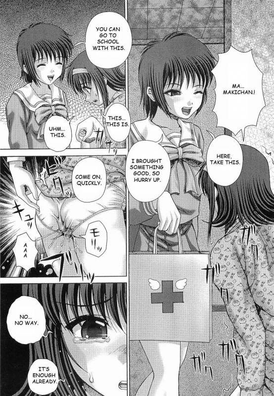 [Itou] Bowin [English] [Toyo Translation]_013