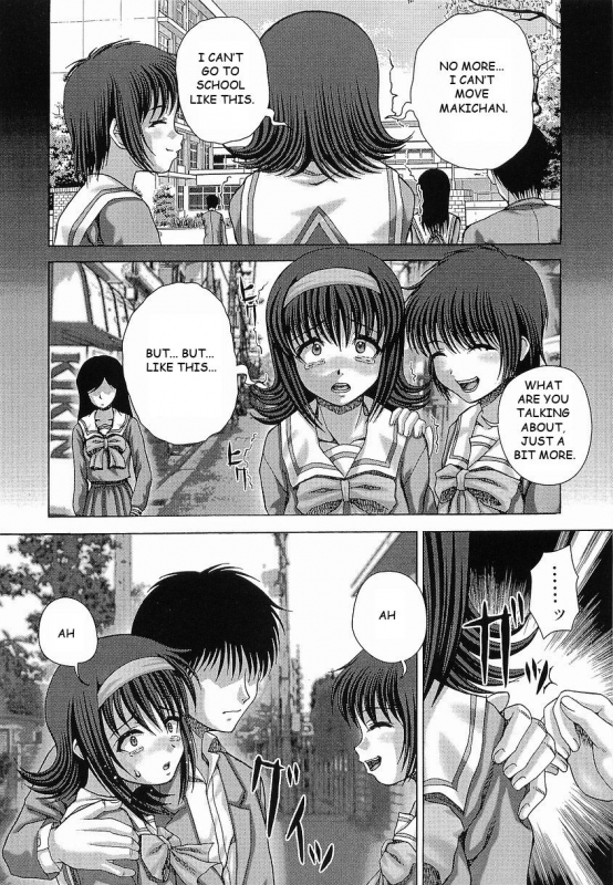 [Itou] Bowin [English] [Toyo Translation]_014