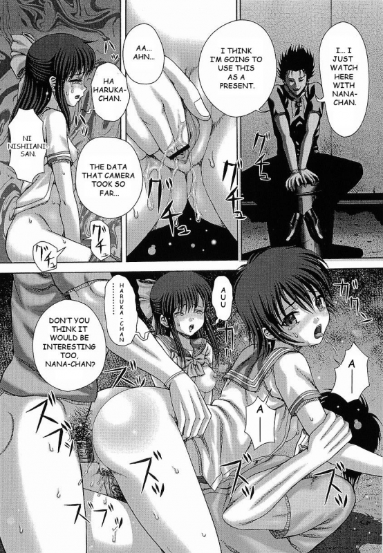 [Itou] Bowin [English] [Toyo Translation]_082