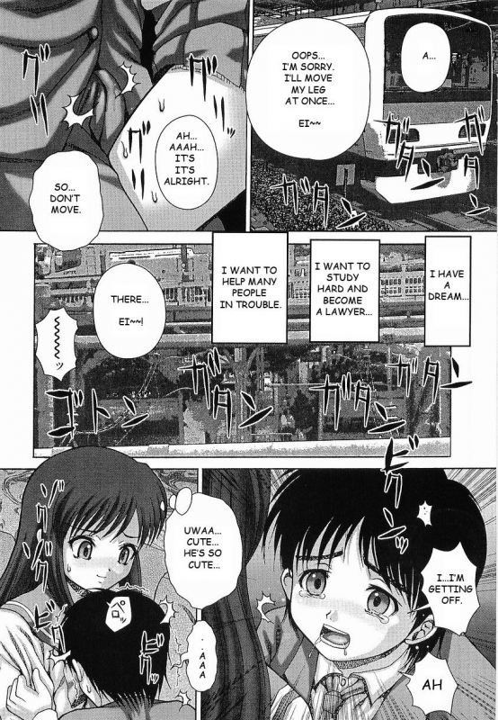 [Itou] Bowin [English] [Toyo Translation]_106