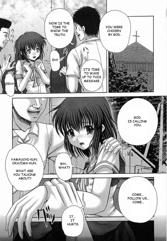 [Itou] Bowin [English] [Toyo Translation]_134