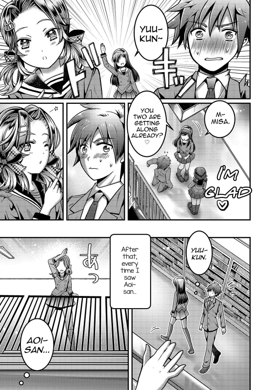 [Itumon] Kanojo no Onii-chan ga Koakuma Yuuwaku Shitekimasu (Ot_06