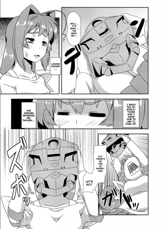 [Izanagi (Otoo)] Neto-Luv & Kasumu Sekai (Muv-Luv) [English] [Jakuran] [Digital]_06