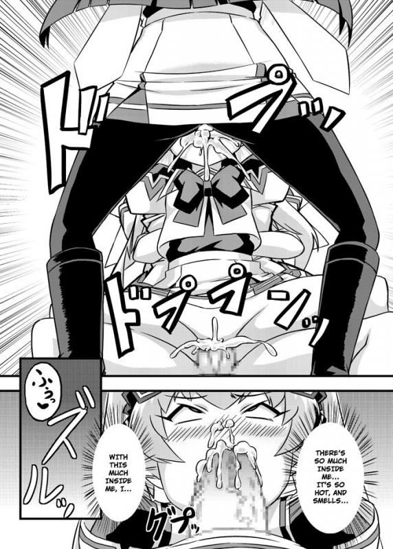 [Izanagi (Otoo)] Neto-Luv & Kasumu Sekai (Muv-Luv) [English] [Jakuran] [Digital]_34