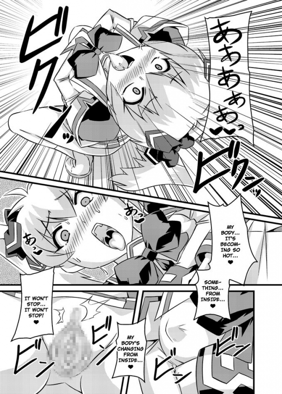 [Izanagi (Otoo)] Neto-Luv & Kasumu Sekai (Muv-Luv) [English] [Jakuran] [Digital]_36