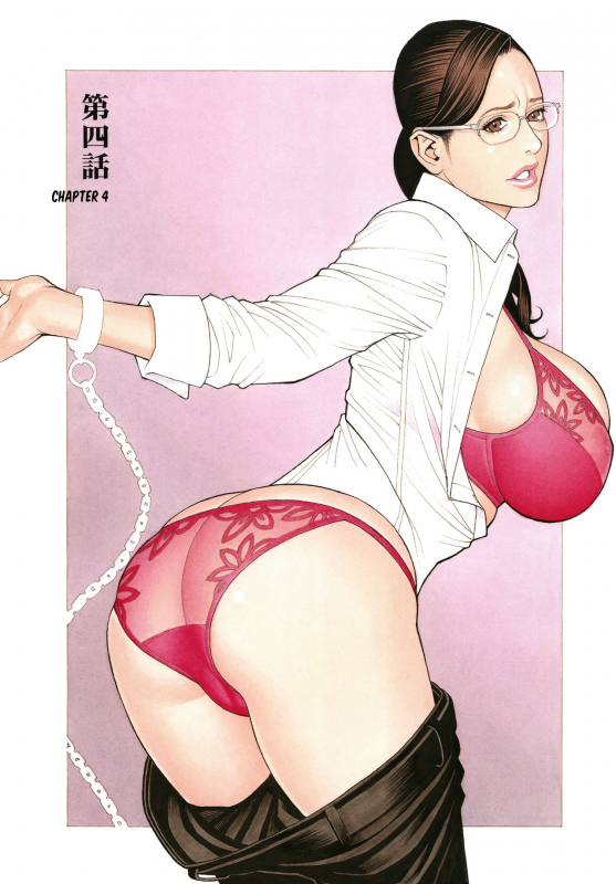 [Izayoi Seishin, Yamazaki Masato] InY Akajuutan + Omake [English] [Various]_061