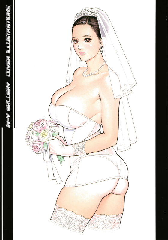 [Izayoi Seishin, Yamazaki Masato] InY Akajuutan + Omake [English] [Various]_166