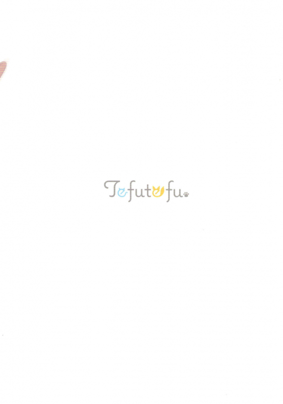 [Tefutefu. (Tefun)] Neterufuri Fennec Musume ni Itazura Suru Hon. [Digital]_17