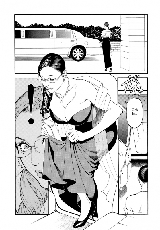 [Izayoi Seishin, Yamazaki Masato] InY Akajuutan + Omake [English] [Various] [incomplete]_134