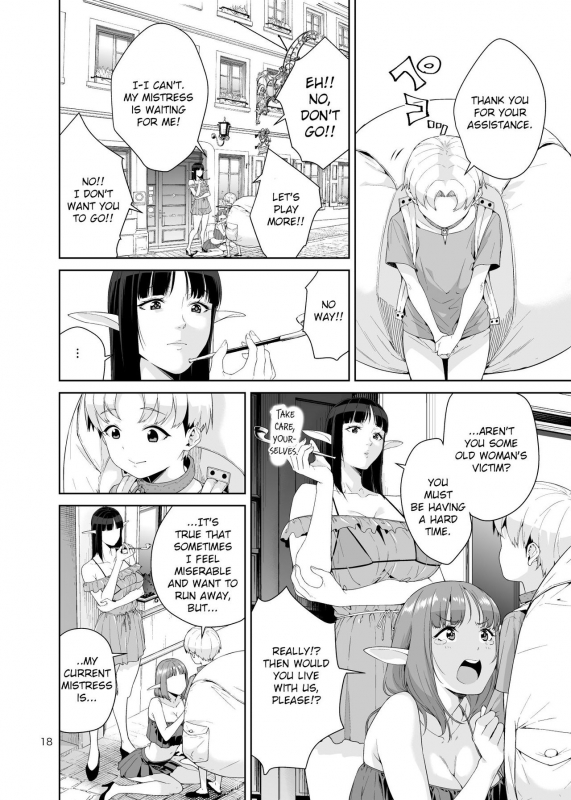 [JACK-POT (Jyura)] Necro Fantasia 1 [English] [CrowKarasu] [Digital]_16