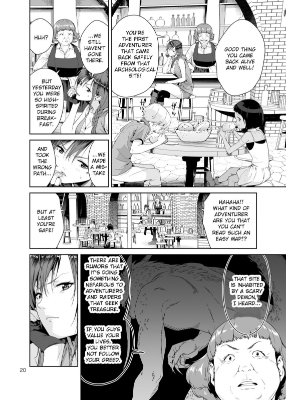 [JACK-POT (Jyura)] Necro Fantasia 1 [English] [CrowKarasu] [Digital]_18